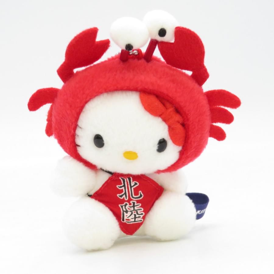 ご当地キティ マスコットホルダー 2001年 北陸限定 カニ レア ハローキティ sanrio ハローキティ キャラクターグッズ | ハローキティ