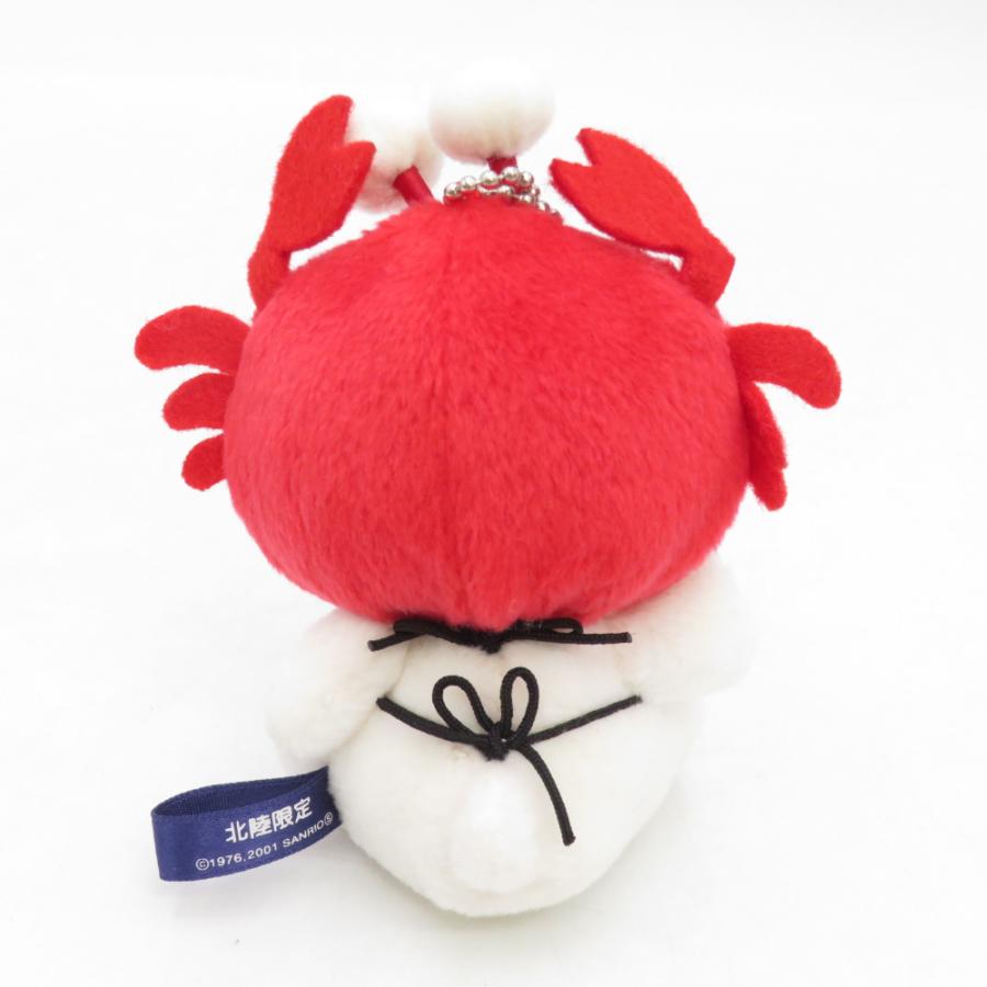 ご当地キティ マスコットホルダー 2001年 北陸限定 カニ レア ハローキティ sanrio ハローキティ キャラクターグッズ | ハローキティ | 02