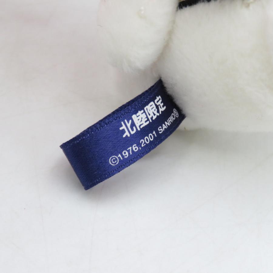 ご当地キティ マスコットホルダー 2001年 北陸限定 カニ レア ハローキティ sanrio ハローキティ キャラクターグッズ | ハローキティ | 04