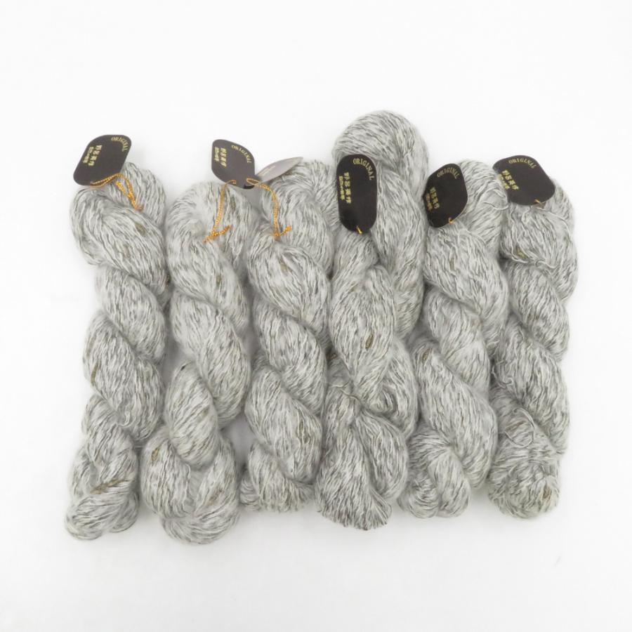 NORO 野呂英作 毛糸 自然の世界 オリジナル カルソニ 13番色 6かせ ラメ入り モヘア 未使用品 | 