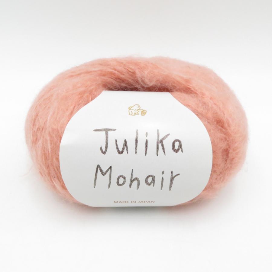 PUPPY パピー毛糸 毛糸 Julika Mohair ユリカモヘヤ 5玉セット 303番色 305番色 40g玉 モヘア 日本製 秋冬毛糸 未使用品 | Puppy(手芸) | 04