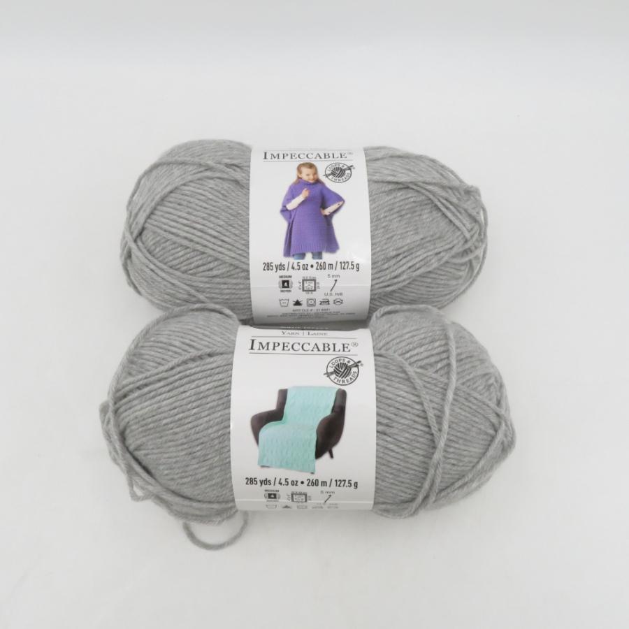 毛糸 Loop ＆ Threads ループ＆スレッド Impeccable 2玉セット ペールグレー 127.5g玉 並太 未使用品 | 