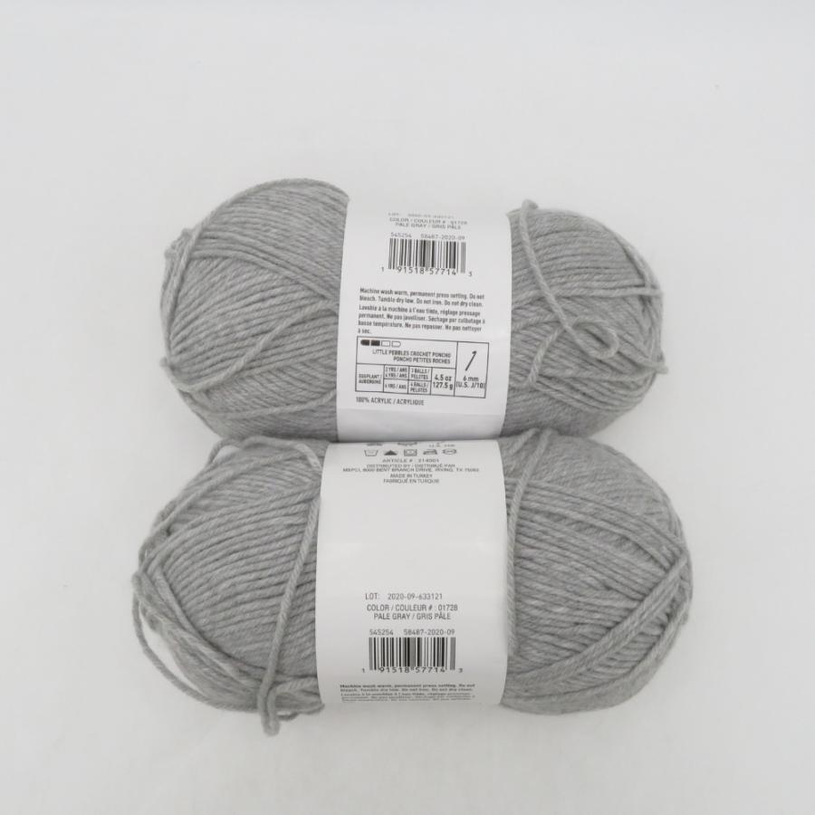 毛糸 Loop ＆ Threads ループ＆スレッド Impeccable 2玉セット ペールグレー 127.5g玉 並太 未使用品 |  | 01