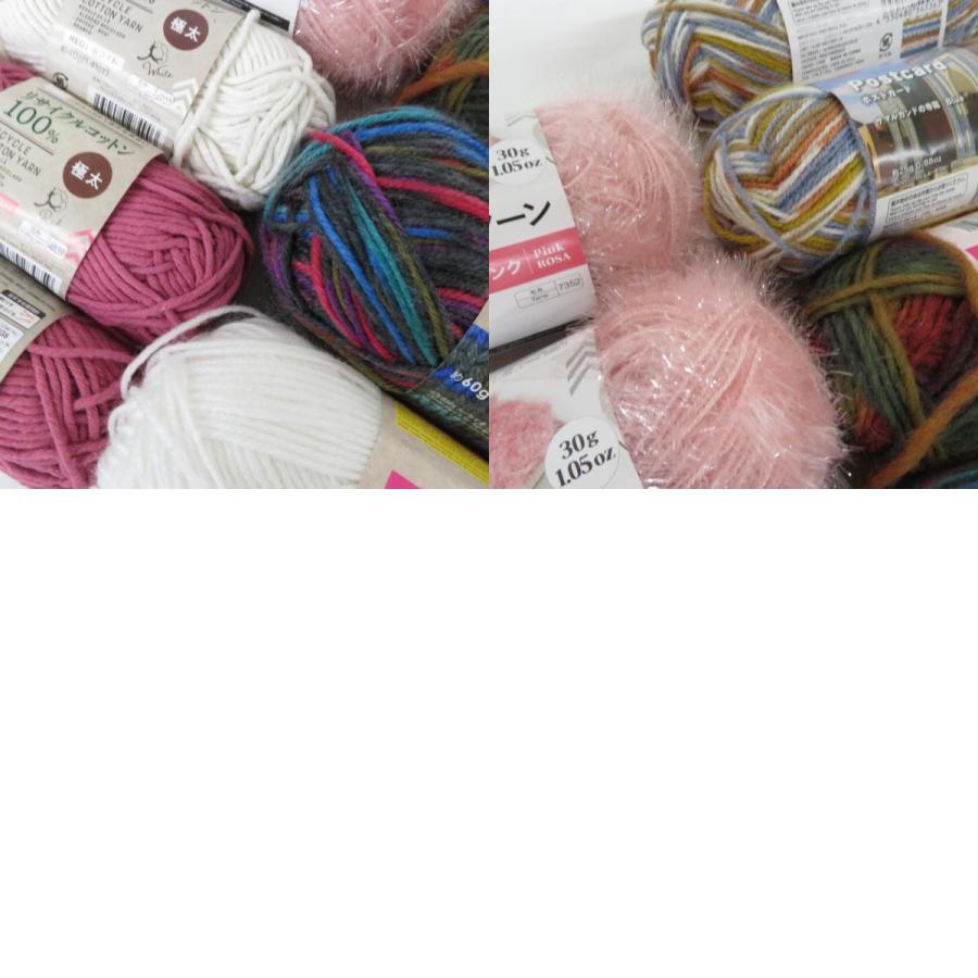 【福袋】DAISO ダイソー 毛糸 30玉 アソートセット ウール アクリル 段染め メランジ など 秋冬おまとめ |  | 09