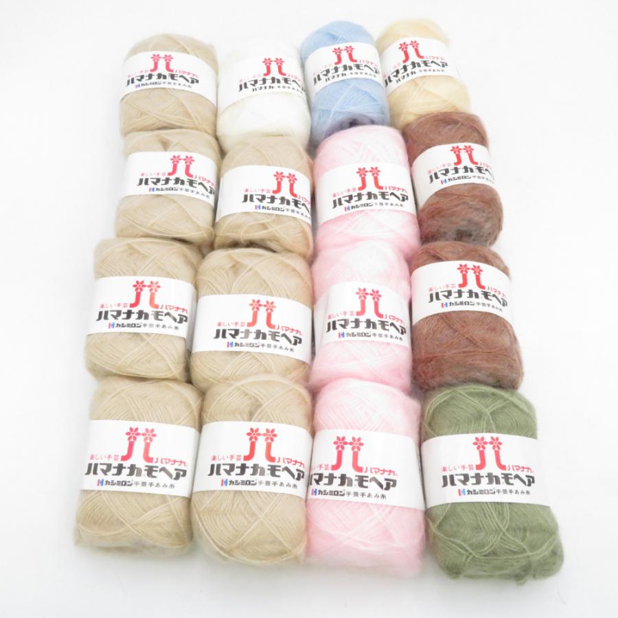 ハマナカ 毛糸 ハマナカモヘア 16玉セット アソートセット 25g玉巻 約100ｍ アクリル モヘア 秋冬毛糸 | ハマナカ