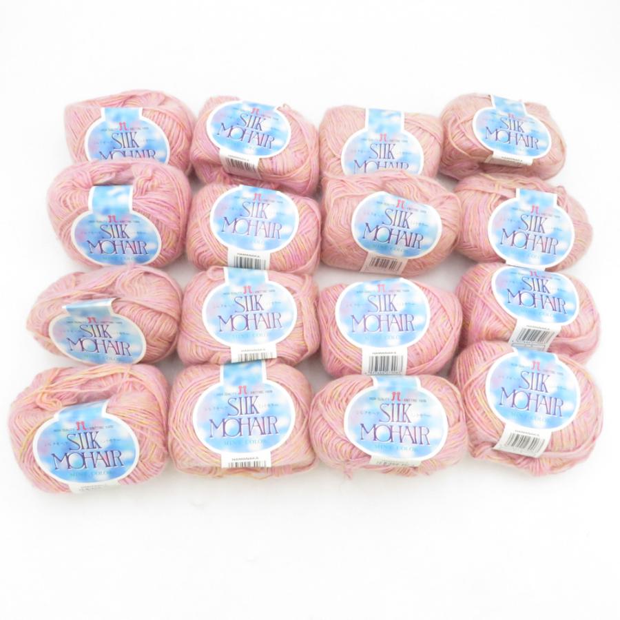 ハマナカ 毛糸 シルクモヘア MINT COLOR 16玉セット 色番6 ピンク 1玉40g 絹 モヘア 段染め パステルカラー 秋冬 | ハマナカ
