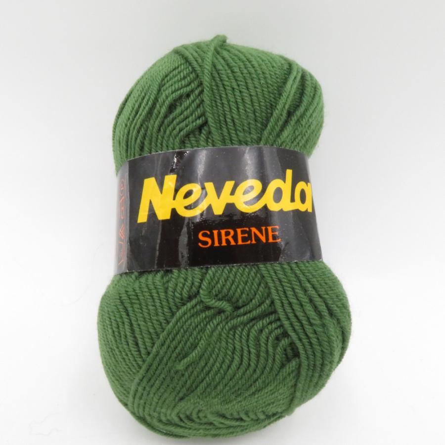 毛糸 Neveda SIRENE 9玉セット 純毛ウール100% 並太 1玉50g 約145m オランダ製 グリーン 編み物 並太 秋冬 海外毛糸 |  | 01