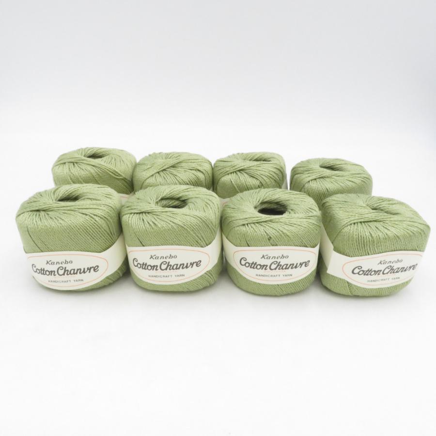 カネボウ 毛糸 Kanebo Cotton Chanvre コットンシャンブル 8玉セット 綿60% 麻40% 並太 1玉40g 約95m グリーン 春夏毛糸 未使用品 | 