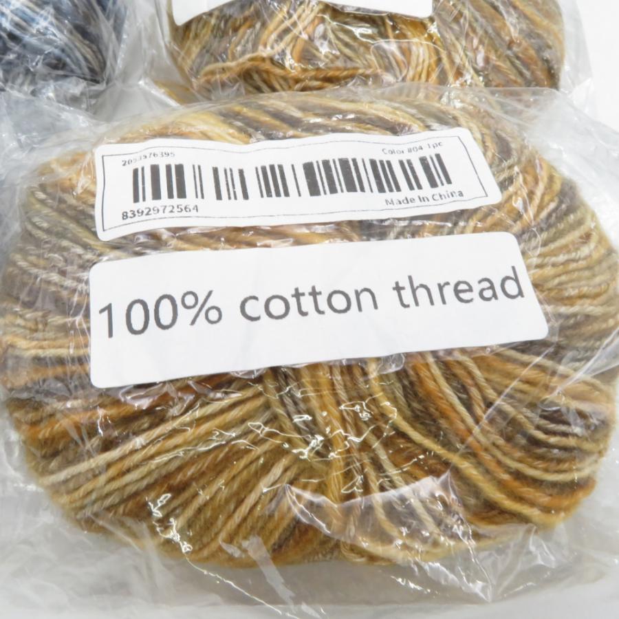 毛糸 100％コットン糸 6玉セット 2色ミックス 段染め 編み物 手編み 綿糸 １玉50ｇ 春夏 未使用品 |  | 01