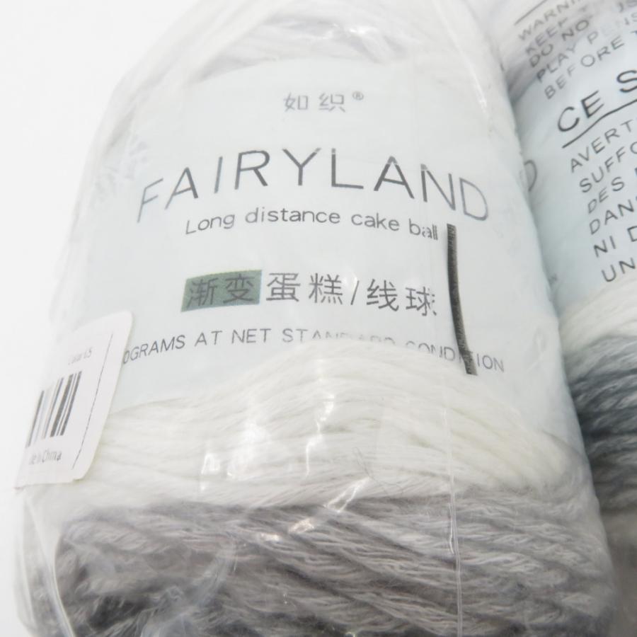 毛糸 ウール系毛糸 9玉セット ウール混 1玉50g〜100g 編み物 手編み