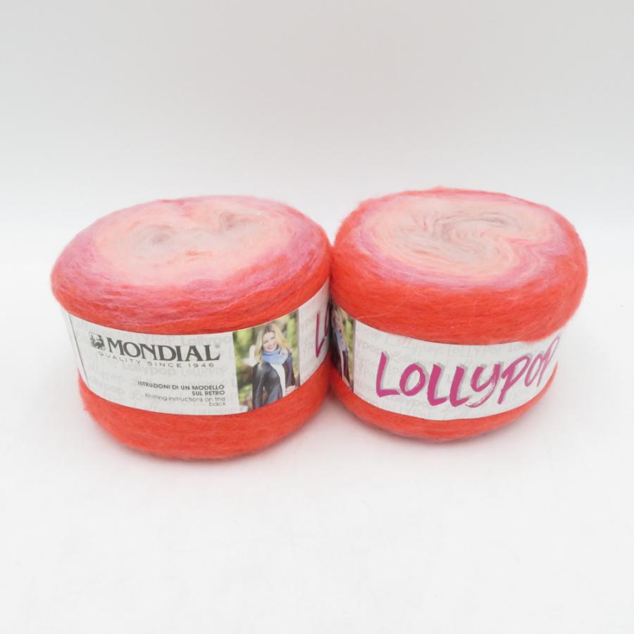 毛糸 MONDIAL モンディアル LOLLYPOP 832番色 2玉 100g モヘア混 グラデーションカラー 未使用品 | 