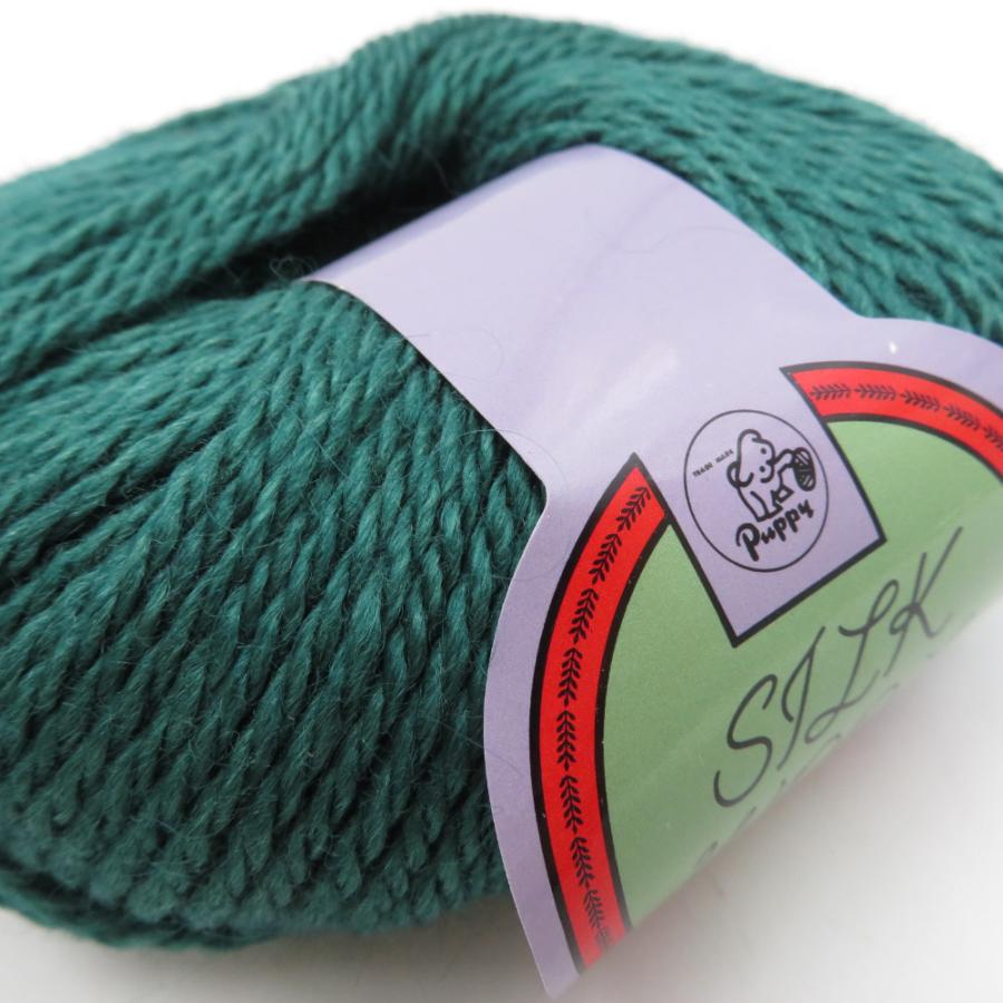 PUPPY パピー毛糸 毛糸 SILK WOOL シルクウール 7玉セット 1玉40g 約93m 331番色 グリーン系 ウール70% シルク30% モヘア混 編み物 秋冬 | Puppy(手芸) | 04
