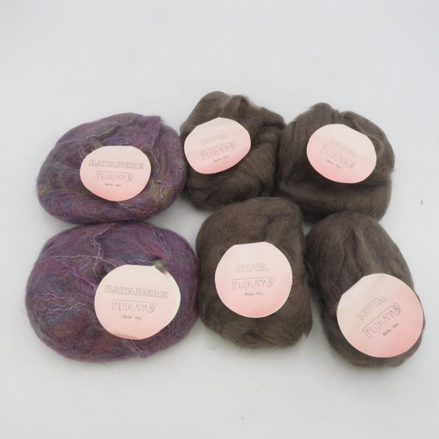 毛糸 FILIDILANA フィリディラナ 6玉セット BAYADERE パープル NOVA ブラウン モヘア混 イタリア製 編み物 秋冬 海外毛糸 | 