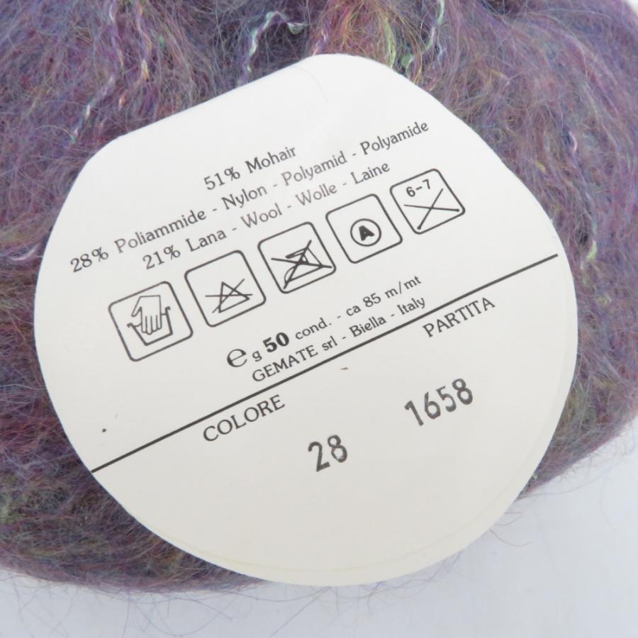 毛糸 FILIDILANA フィリディラナ 6玉セット BAYADERE パープル NOVA ブラウン モヘア混 イタリア製 編み物 秋冬 海外毛糸 |  | 02