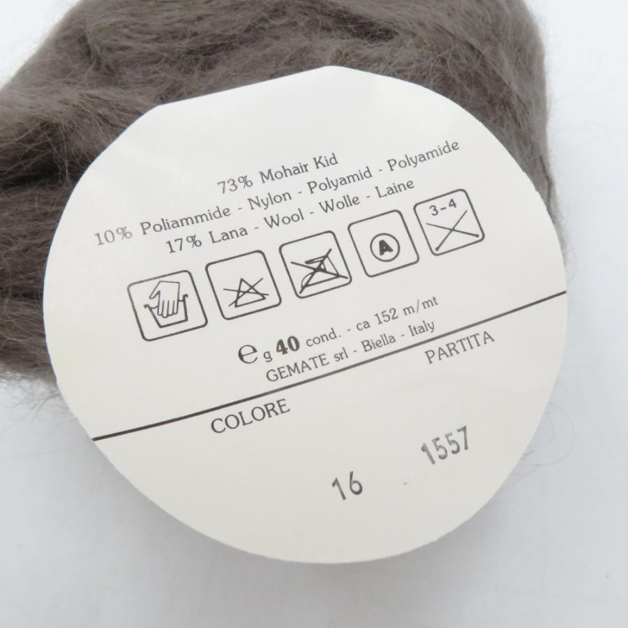 毛糸 FILIDILANA フィリディラナ 6玉セット BAYADERE パープル NOVA ブラウン モヘア混 イタリア製 編み物 秋冬 海外毛糸 |  | 05