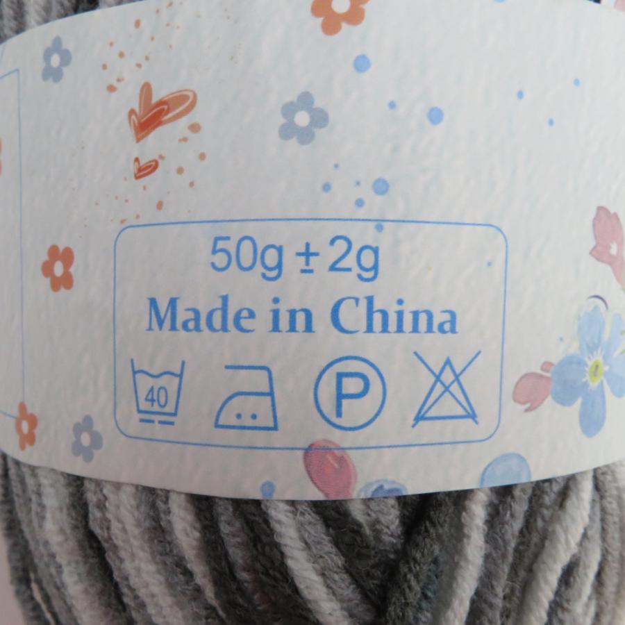 毛糸 LIHAO 9玉 アソートセット 1玉50ｇ+ 2g  アクリル100％ カラフル 未使用品 |  | 01