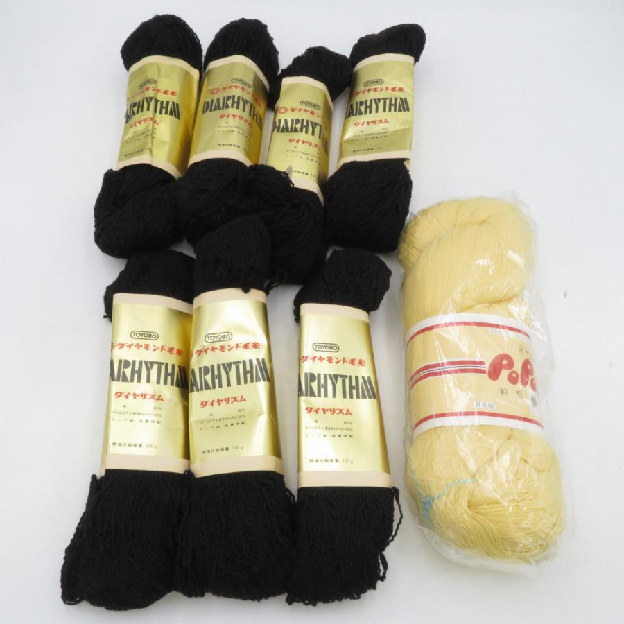 ダイヤモンド毛糸 毛糸 ダイヤリズム トップ染め 100g 7束 キンカ堂 ポポロ 純毛中細 250g 1玉 アソートセット 編み物 秋冬 | 