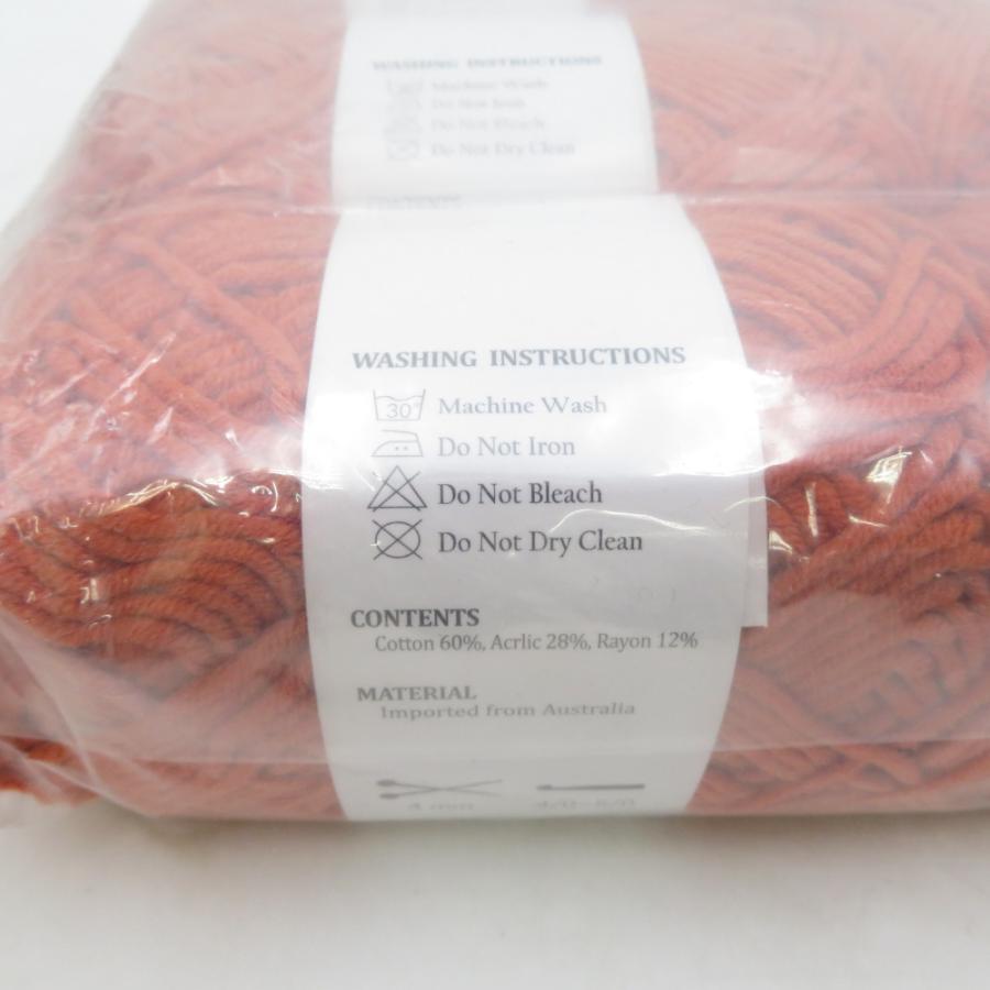 毛糸 Happy Cotton ハッピーコットン 8玉セット 756番色 チェスナット コットン アクリル 編み物 並太 春夏 海外毛糸 未使用品 |  | 02