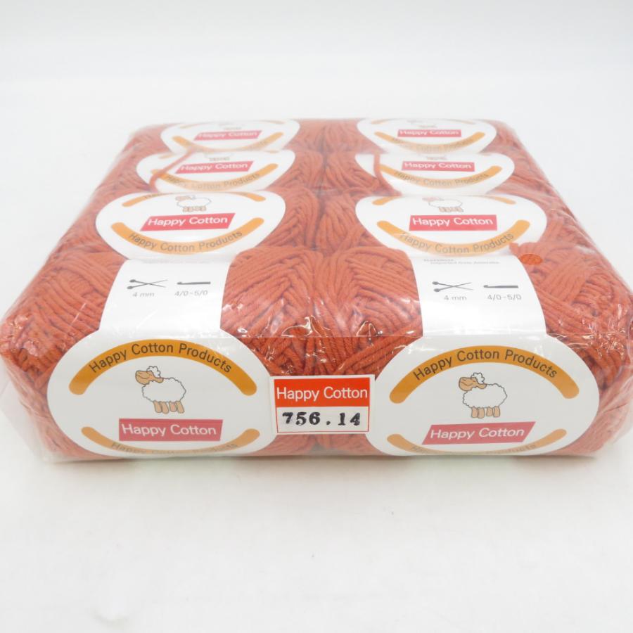 毛糸 Happy Cotton ハッピーコットン 8玉セット 756番色 チェスナット コットン アクリル 編み物 並太 春夏 海外毛糸 未使用品 |  | 03