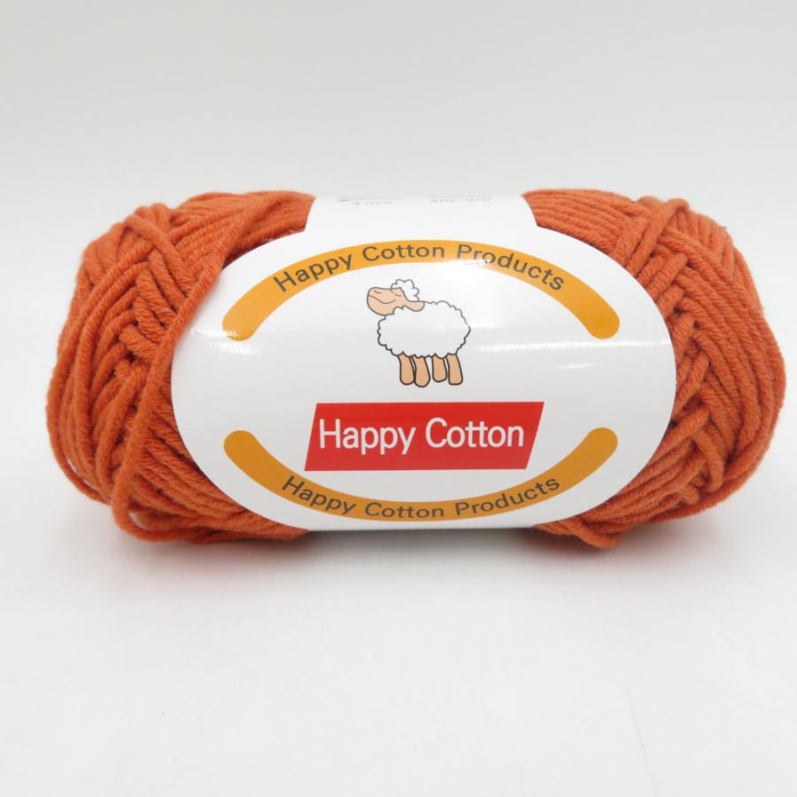 毛糸 Happy Cotton ハッピーコットン 8玉セット 756番色 チェスナット コットン アクリル 編み物 並太 春夏 海外毛糸 未使用品 |  | 04