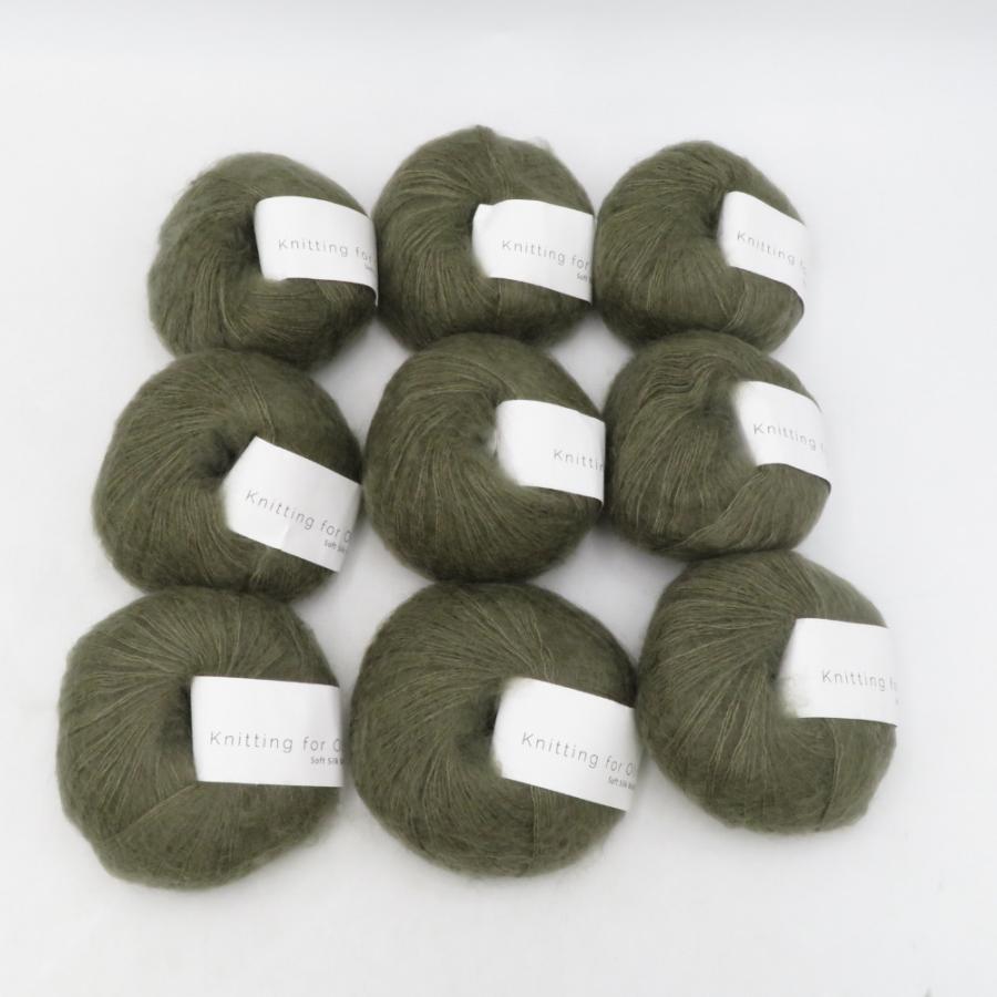 毛糸 Knitting for Olive Soft Silk Mohair 9玉 Dusty Olive 25g玉 モヘア 未使用品 | 