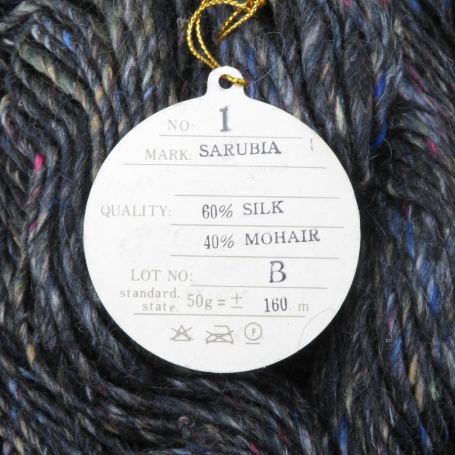毛糸 Knitting Fever NORO SARUBIA 6カセ 1番色 50g玉カセ シルク モヘア 旧野呂 袋付き |  | 02