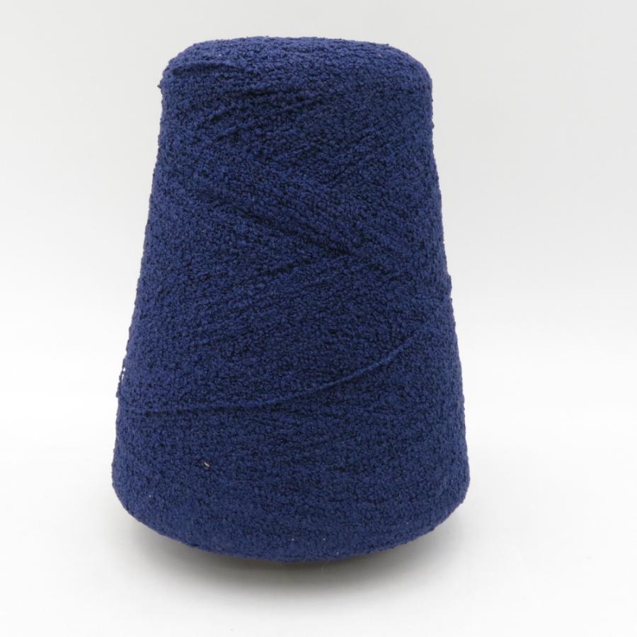 NORO 野呂英作 毛糸 自然の世界 コーン巻 NR-96-50 15番色 約500g ネイビー系 絹 ナイロン 極細毛糸 |  | 03