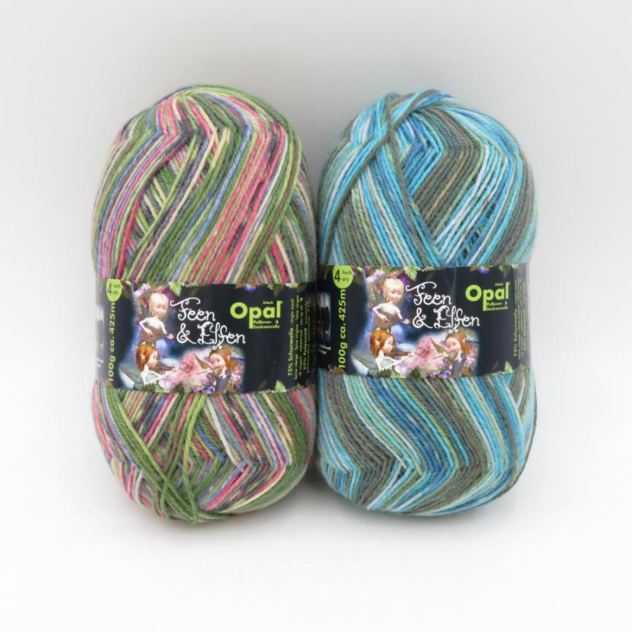 毛糸 Opal オパール Feen & Elfen(復刻版) 5521番色 5524番色 2玉セット 4ply 100g玉巻 ソックヤーン 未開封 未使用品 | 