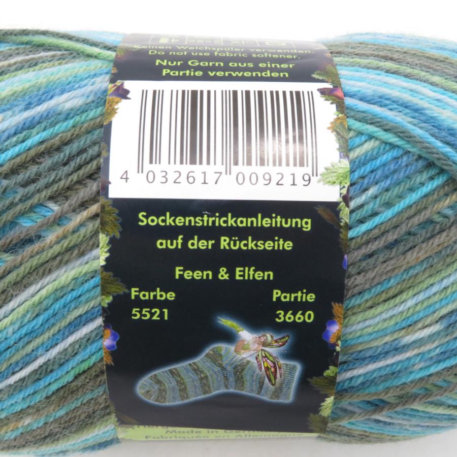 毛糸 Opal オパール Feen & Elfen(復刻版) 5521番色 5524番色 2玉セット 4ply 100g玉巻 ソックヤーン 未開封 未使用品 |  | 02