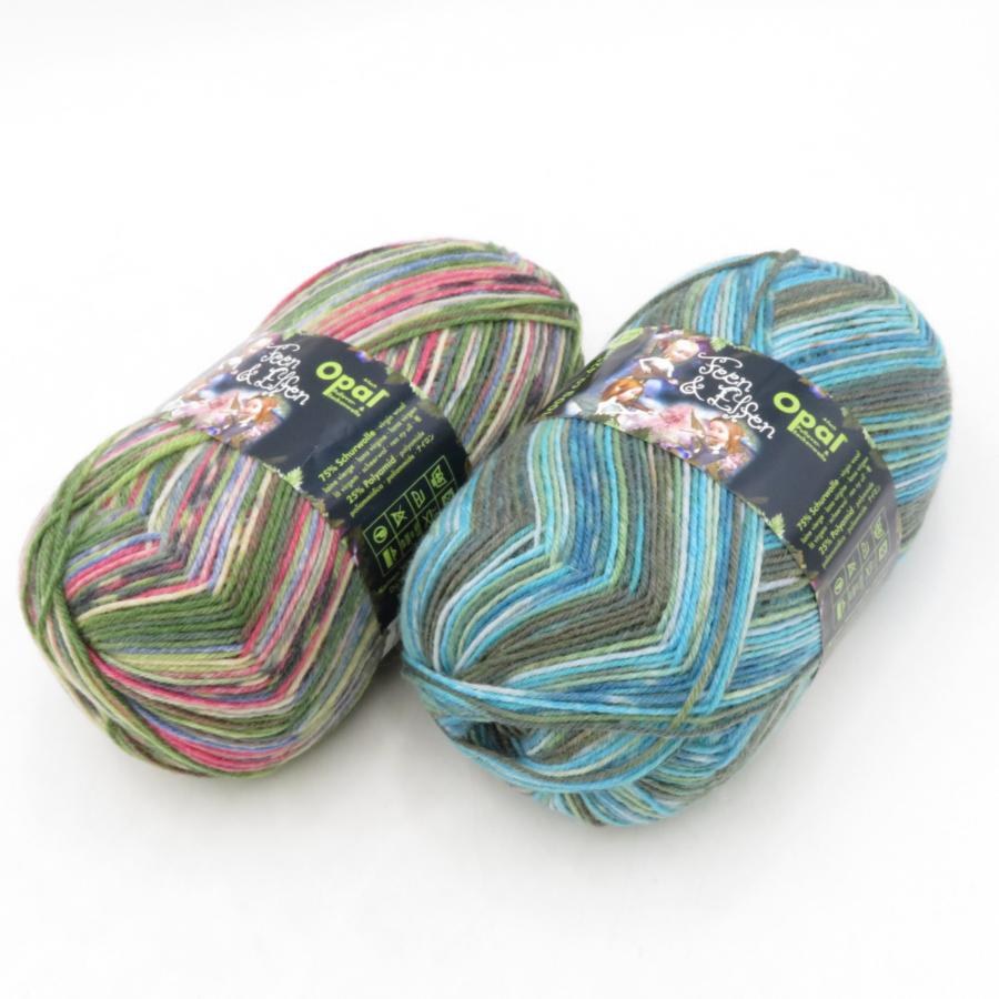 毛糸 Opal オパール Feen & Elfen(復刻版) 5521番色 5524番色 2玉セット 4ply 100g玉巻 ソックヤーン 未開封 未使用品 |  | 04
