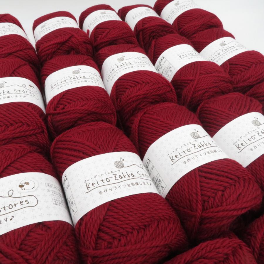 毛糸 毛糸ZAKKAストアーズ atelier wool 並太 17玉セット 67番色 ボルドー 1玉約40g 約76m ウール100% 日本製 秋冬毛糸 未使用品 |  | 01