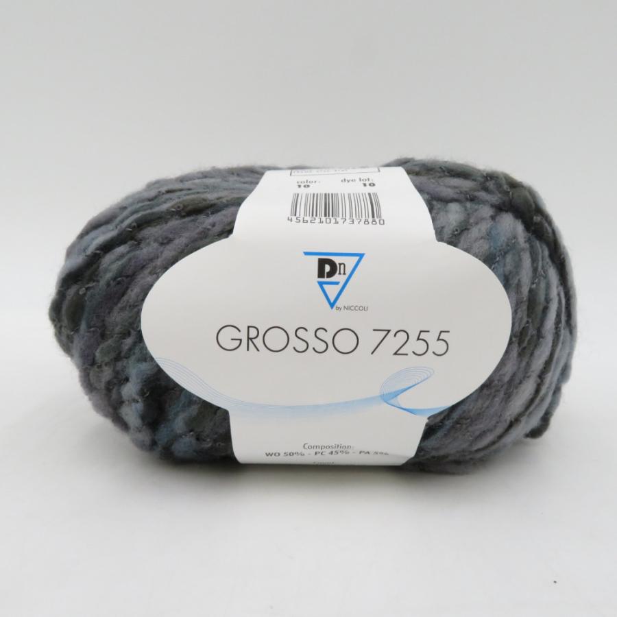 Yuzawaya ユザワヤ 毛糸 GROSSO 7255 by NICCOLI 6玉セット ウール混 イタリア製 10番色 グレー系 約50g 約100m 極太 編み物 秋冬 |  | 01