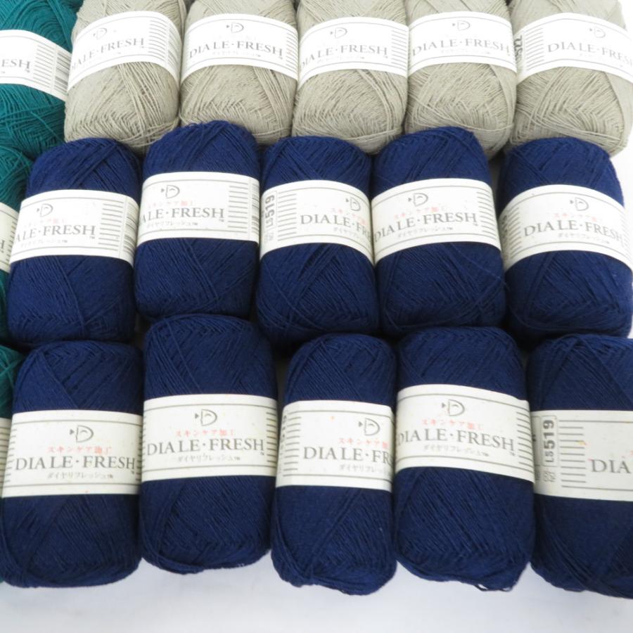 ダイヤモンド毛糸 毛糸 ダイヤリフレッシュ 39玉セット スキンケア加工 1玉25g 約180ｍ 東洋紡 機械編み 中細 かぎ針 秋冬 未使用品 |  | 04