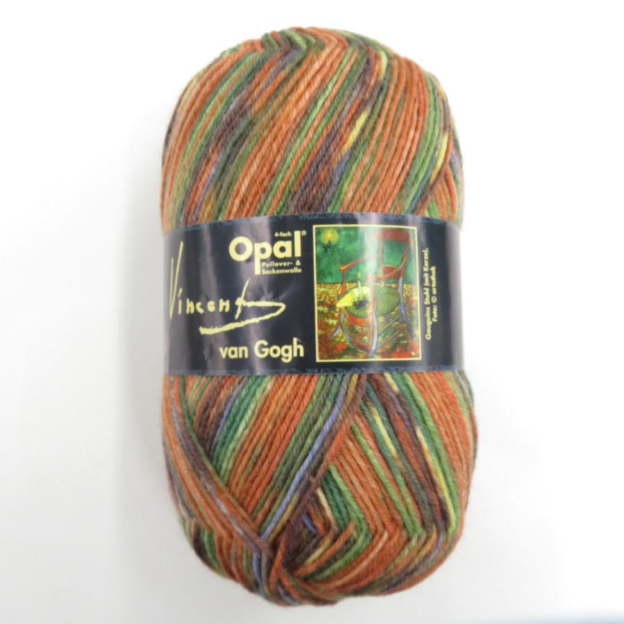 毛糸 Opal オパール Van Gogh (ヴァン・ゴッホ) 4ply 5436番色 100g玉巻 約425m ソックヤーン 未使用品 | 