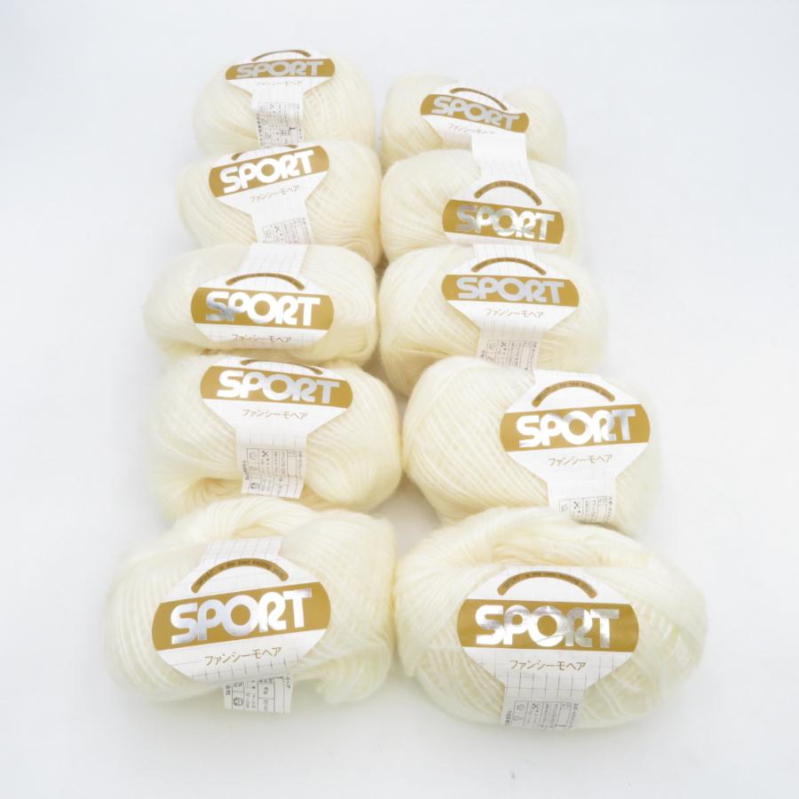 毛糸 SPORT スポートファンシーモヘア 10玉セット ホワイト アクリル モヘア 1玉40g 約145m 秋冬 | 