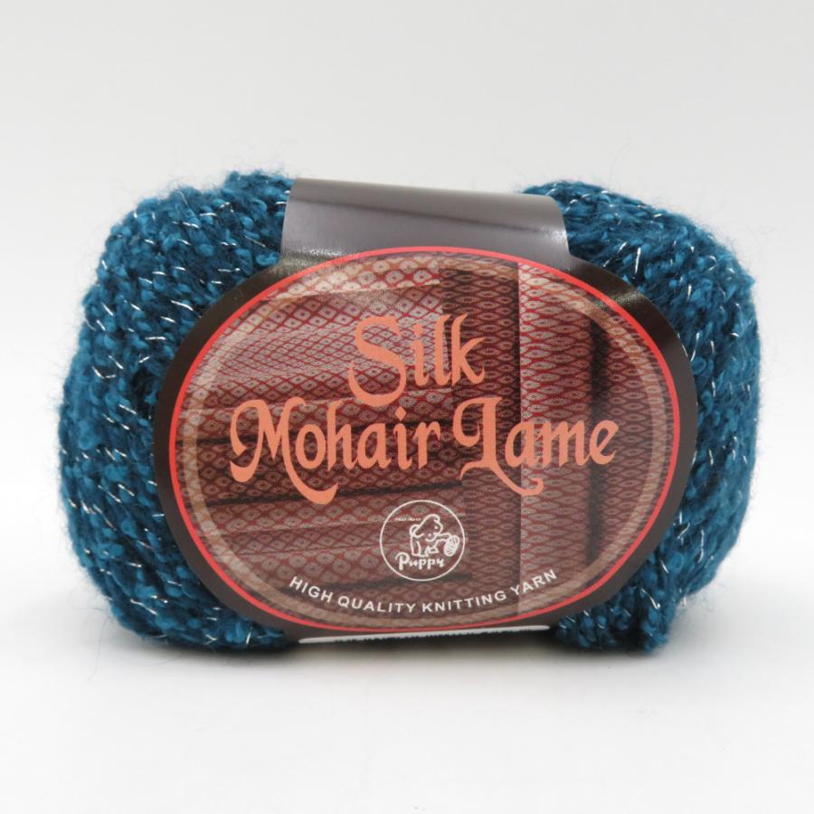 PUPPY (パピー) 毛糸 Silk Mohair Lame シルクモヘアラメ 10玉セット 205番色 青緑色 1玉40g 約105m 絹 ウール 日本製 合太 秋冬 未使用品【中古】 Puppy パピー 毛糸 Silk Mohair Lame シルクモヘアラメ 10玉セット 205