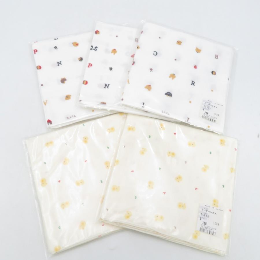 ハンカチ ガーゼハンカチ 日本製 トーイズ オフホワイト ひよこ クリーム 綿100％ ３枚組×5点セット 赤ちゃんの城 未使用品 | 