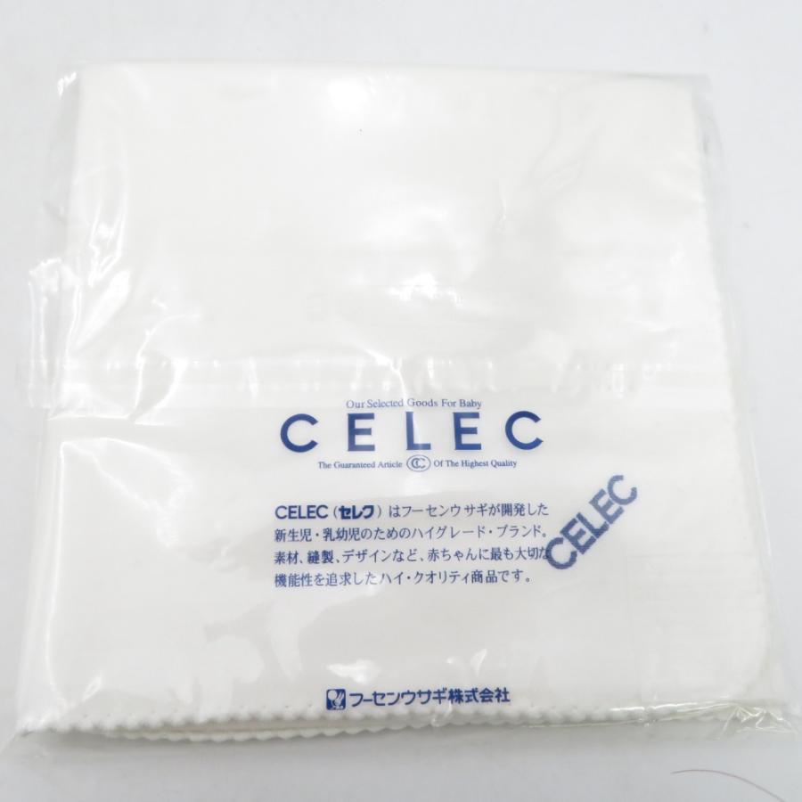 ハンカチ ガーゼハンカチ 日本製 CELEC 綿100％ ホワイト 32×33cm 6枚セット 未使用品 |  | 04