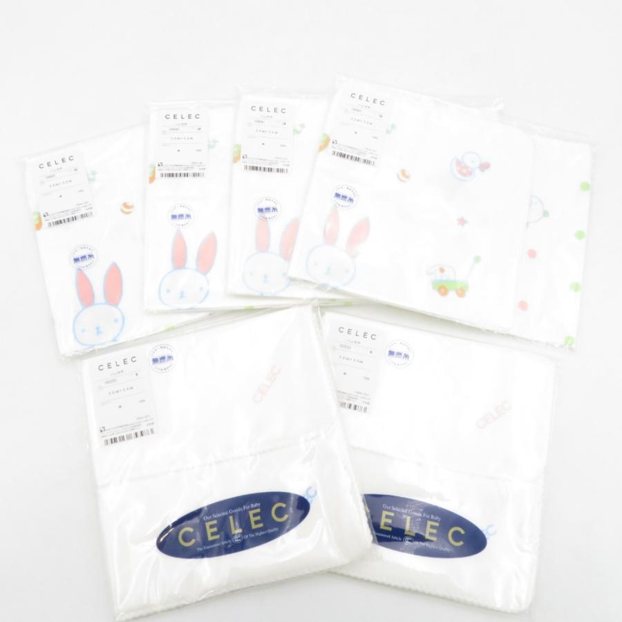 ハンカチ ガーゼハンカチ 日本製 CELEC 綿100％ ホワイト32×33cm×2枚 オフホワイト32×32cm×4枚 計6枚セット 未使用品 | 