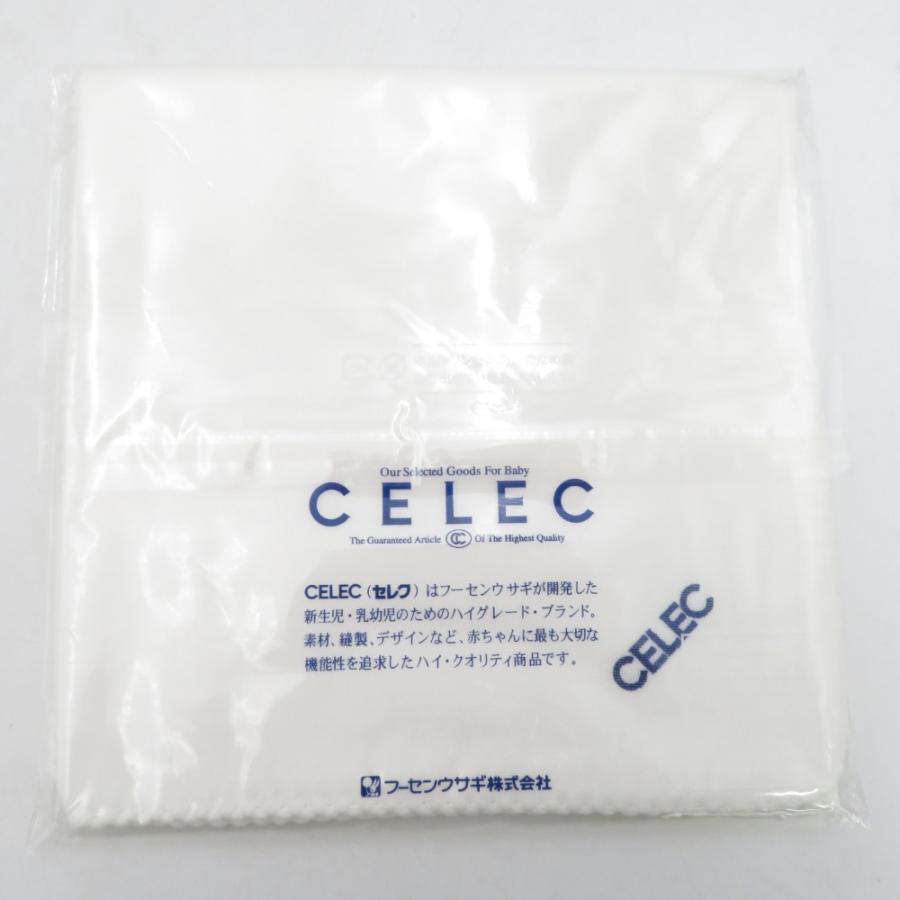 ハンカチ ガーゼハンカチ 日本製 CELEC 綿100％ ホワイト32×33cm×2枚 オフホワイト32×32cm×4枚 計6枚セット 未使用品 |  | 05