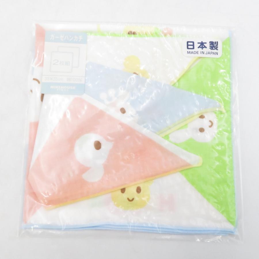 ハンカチ ガーゼハンカチ 日本製 MIKIHOUSE ミキハウス 綿100％ 35×35cm アニマル柄 2枚組×6セット 未使用品 |  | 01