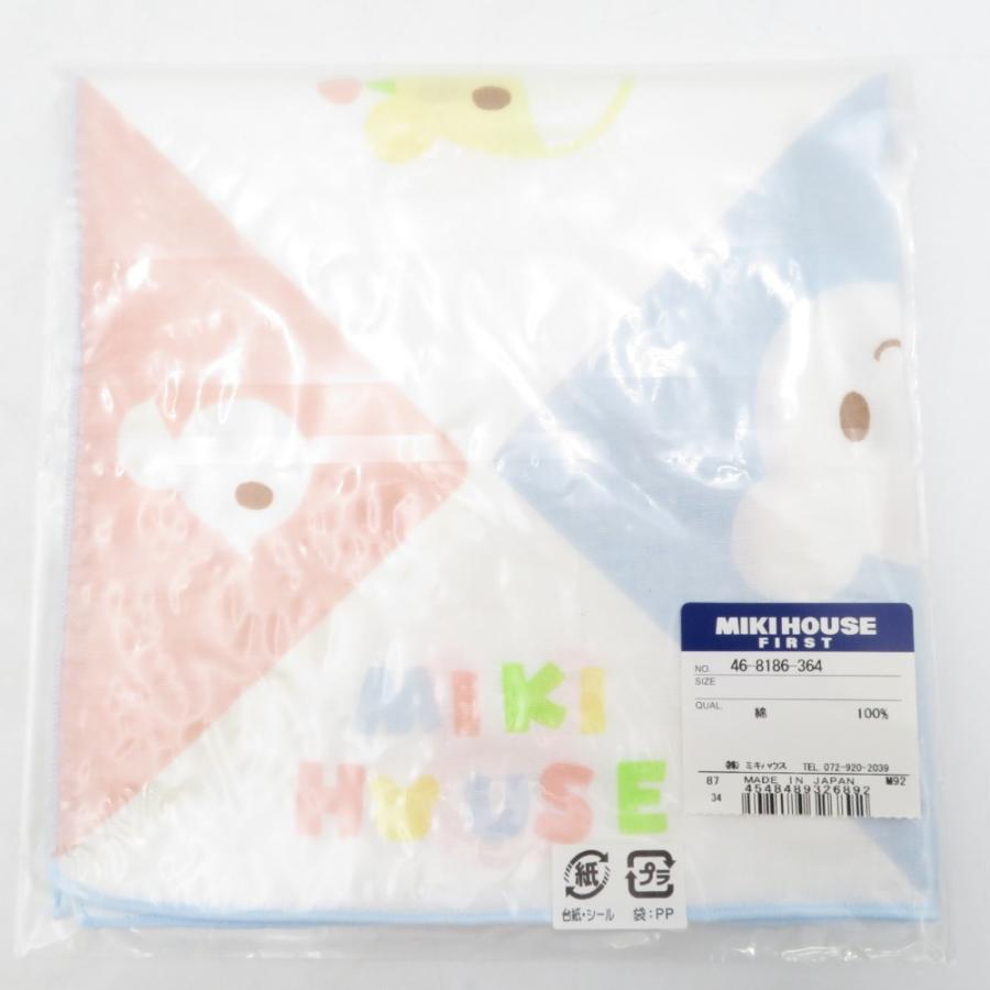 ハンカチ ガーゼハンカチ 日本製 MIKIHOUSE ミキハウス 綿100％ 35×35cm アニマル柄 2枚組×6セット 未使用品 |  | 02