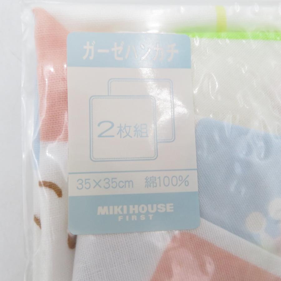 ハンカチ ガーゼハンカチ 日本製 MIKIHOUSE ミキハウス 綿100％ 35×35cm アニマル柄 2枚組×6セット 未使用品 |  | 03