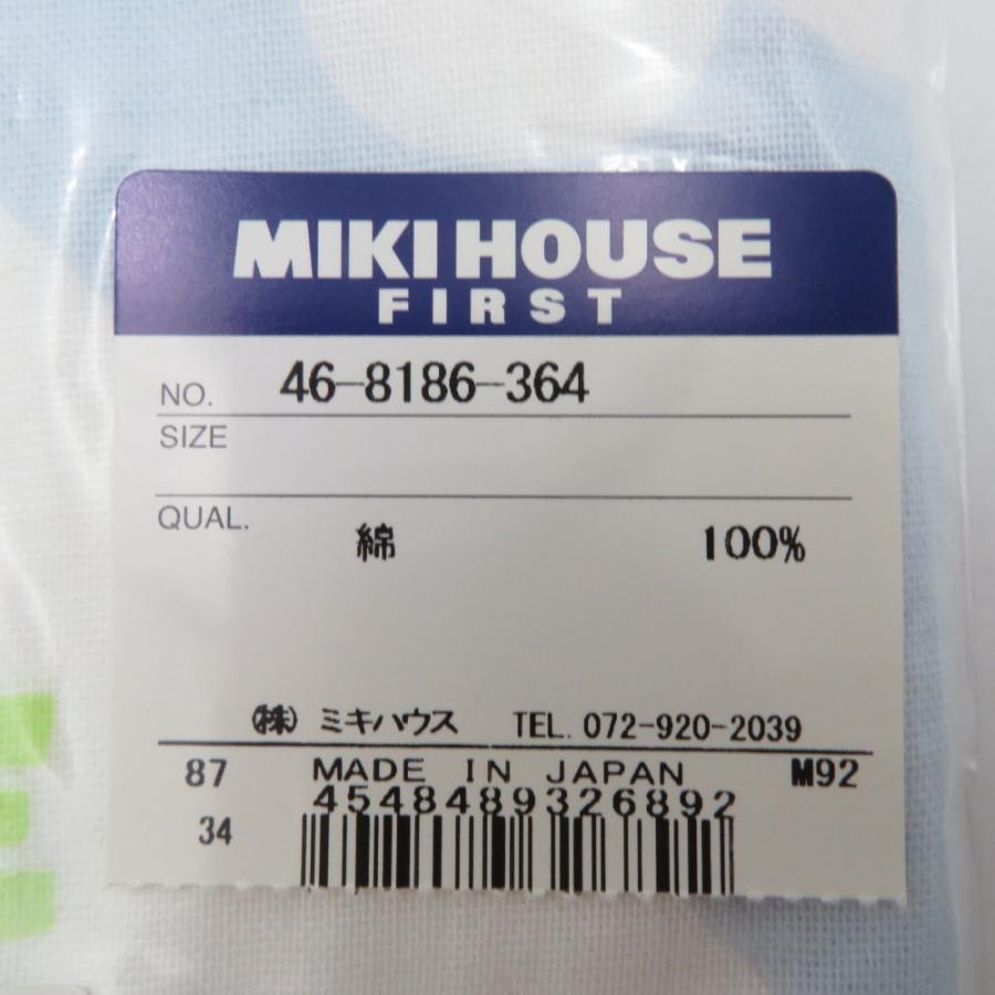 ハンカチ ガーゼハンカチ 日本製 MIKIHOUSE ミキハウス 綿100％ 35×35cm アニマル柄 2枚組×6セット 未使用品 |  | 04