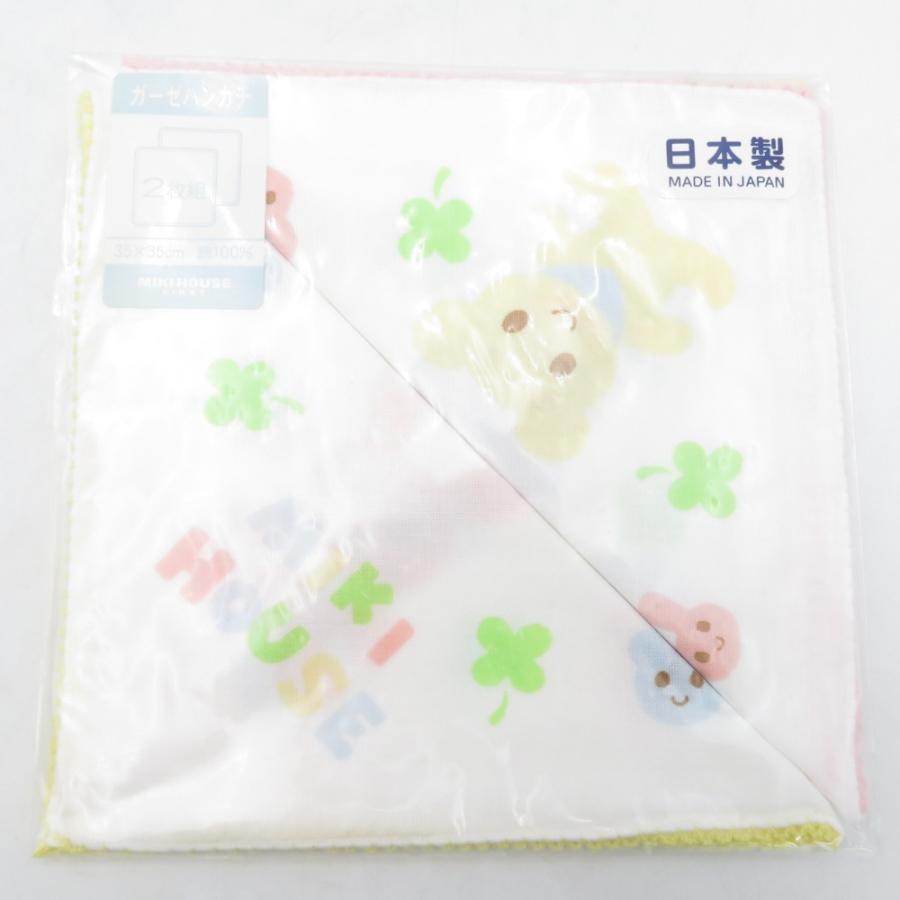 ハンカチ ガーゼハンカチ 日本製 MIKIHOUSE ミキハウス 綿100％ 35×35cm アニマル柄 2枚組×6セット 未使用品 |  | 05