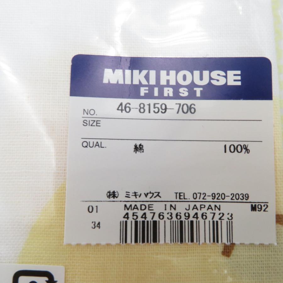ハンカチ ガーゼハンカチ 日本製 MIKIHOUSE ミキハウス 綿100％ 35×35cm アニマル柄 2枚組×6セット 未使用品 |  | 08