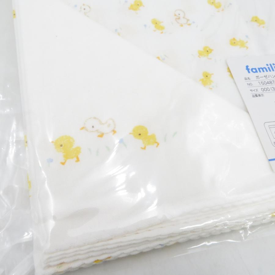 ハンカチ ガーゼハンカチ 日本製 familiar ファミリア ベビー 綿100％ 32.5×32.5cm ホワイト 2枚組×4セット 未使用品 |  | 06