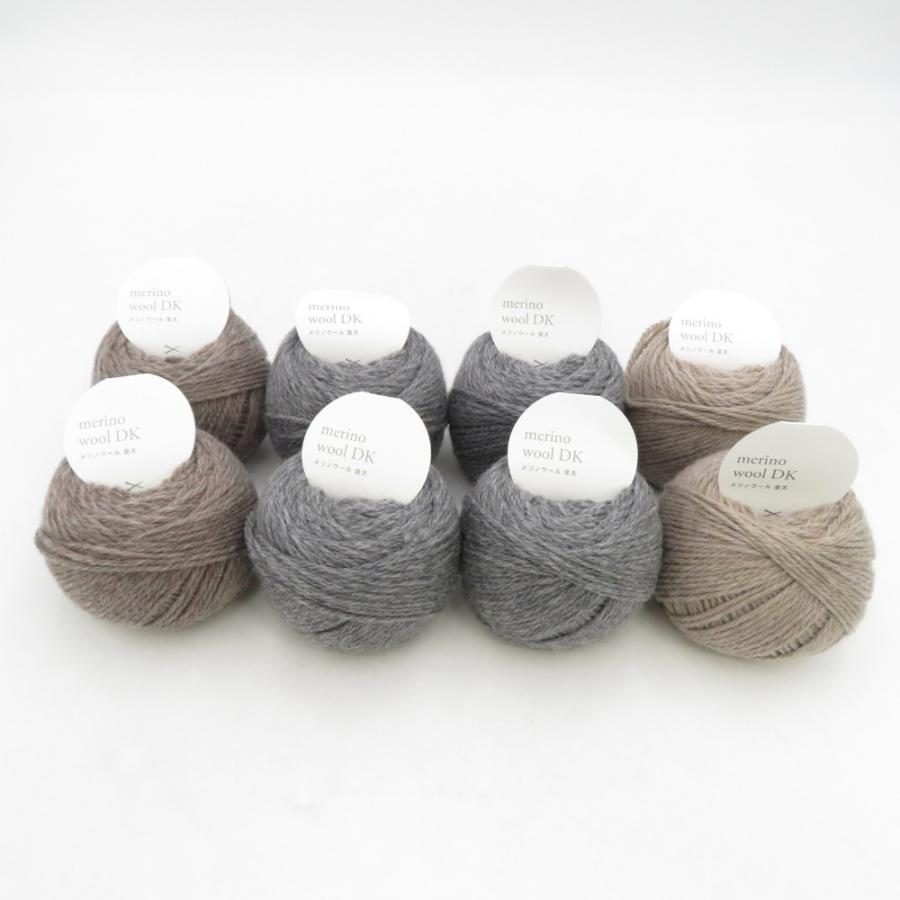 毛糸 okadaya オカダヤ Daily メリノウールDK 並太 8玉セット 茶色系 グレー色系 1玉40g 約88m ウール100％ 日本製 秋冬 未使用品 | 