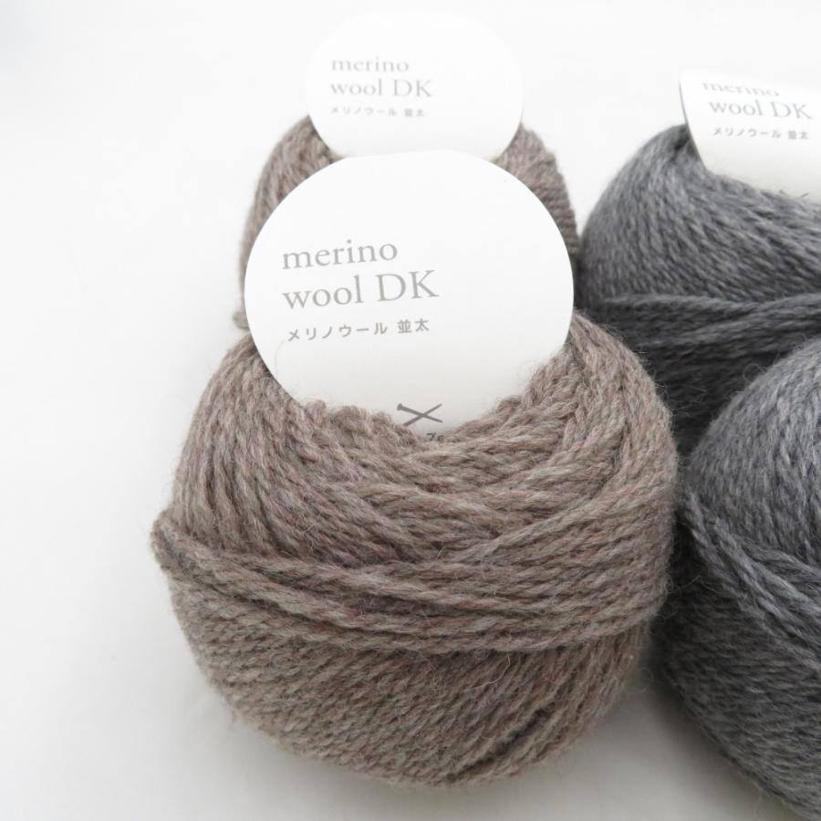 毛糸 okadaya オカダヤ Daily メリノウールDK 並太 8玉セット 茶色系 グレー色系 1玉40g 約88m ウール100％ 日本製 秋冬 未使用品 |  | 01