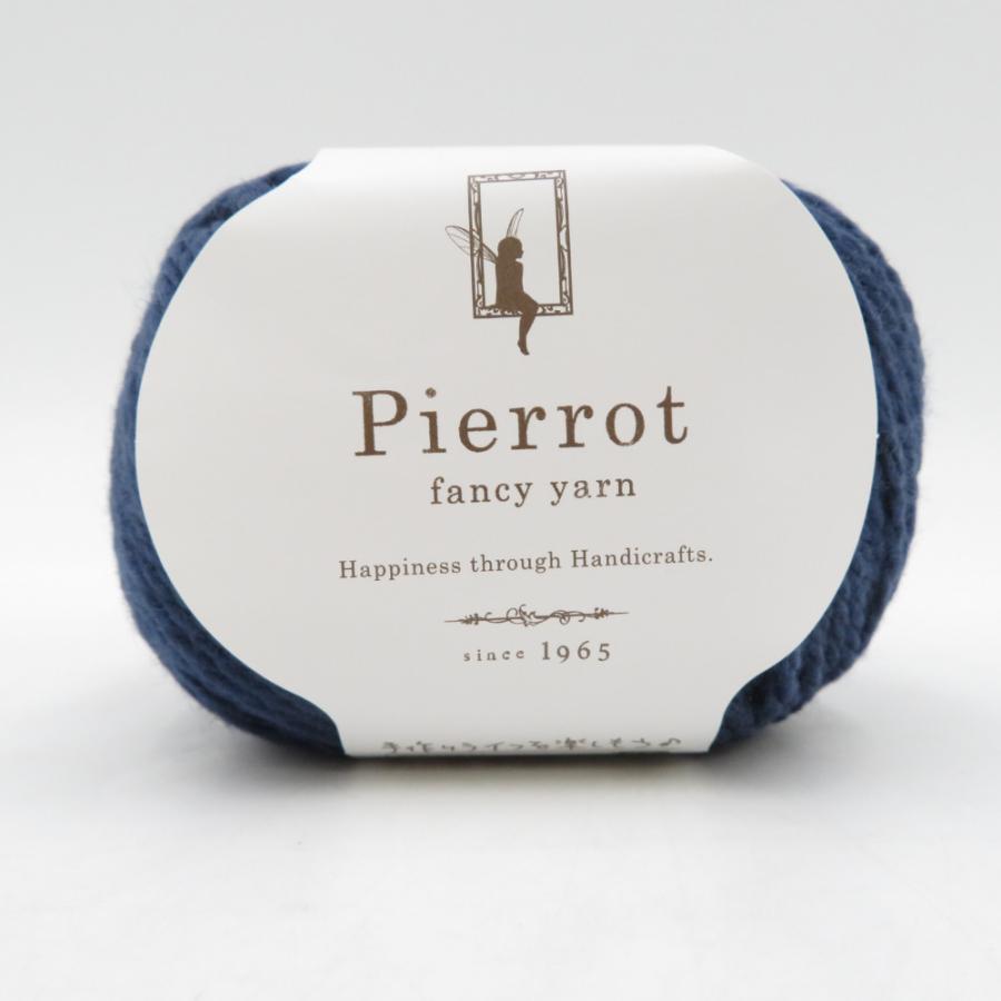 毛糸 毛糸ピエロ ロッキーメリノ並太 6玉セット 8番色 ネイビー 1玉40g 約71m メリノウール100％ 日本製 編み物 秋冬 未使用品 |  | 01
